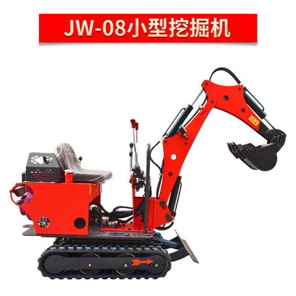 力量体育
 JW-08力量体育
挖掘机