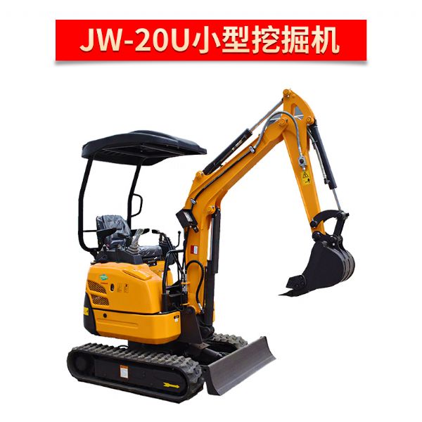 力量体育
 JW-20U力量体育
挖掘机