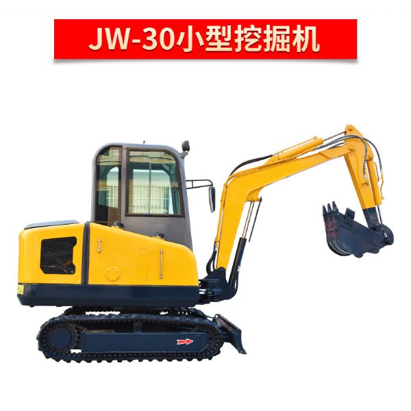 力量体育
 JW-30力量体育
挖掘机